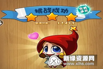 泡泡龙精灵(消除类手游) 泡泡龙精灵(消除类手游)