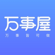 ������(�ѵ��罻ƽ̨)v1.0.0 �ٷ�����