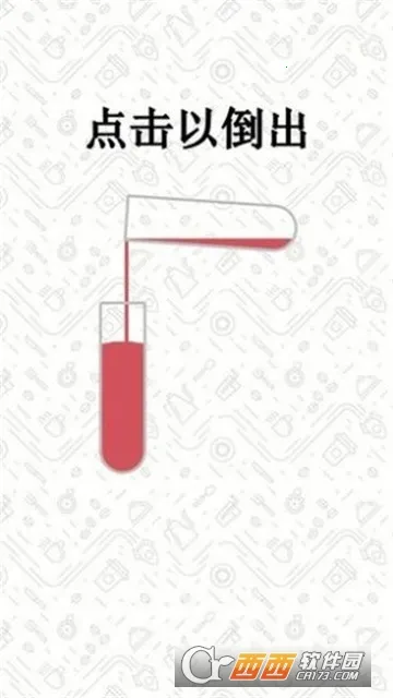 ˮ����(ˮ���������Ϸ)v1.0.2 ��׿���ͼ0