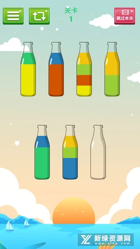 ˮ����(ˮ���������Ϸ)v1.0.2 ��׿���ͼ3