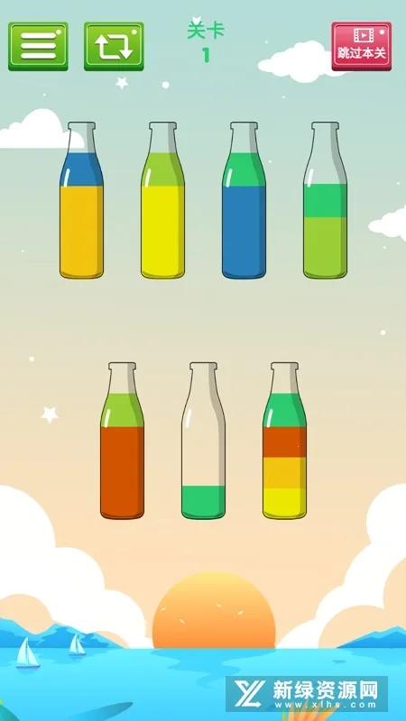 ˮ����(ˮ���������Ϸ)