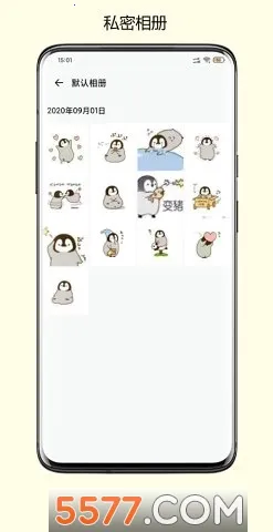 ��ռ�2026���°汾v1.0.0 ��Ѱ��ͼ0