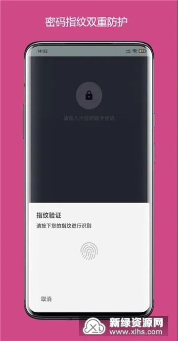 ��ռ�2026���°汾