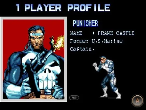 惩罚者2026官方最新版本v2020.11.03.15 安卓版截图2