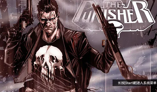 惩罚者2026官方最新版本v2020.11.03.15 安卓版截图4