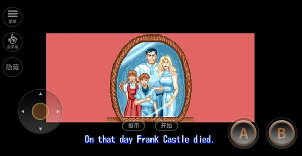 惩罚者2026官方最新版本 惩罚者2026官方最新版本