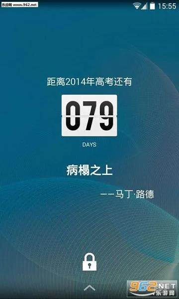 �߿�����ʱ2026�ٷ�����v8.0.0 �ֻ����ͼ0