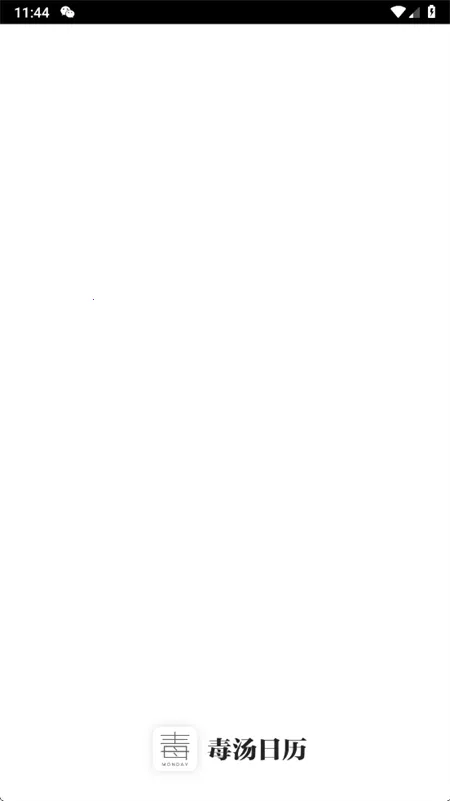 ��������(����������Ӧ��)