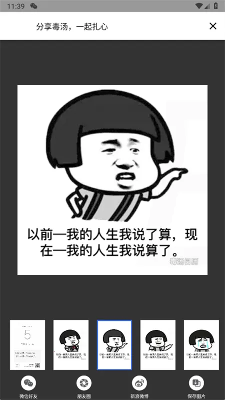 ��������(����������Ӧ��)