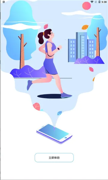 HD Fit Pro(�˶���������)v2.0.73 ��Ѱ��ͼ2