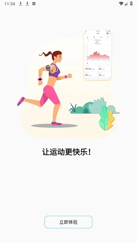 HD Fit Pro(�˶���������)