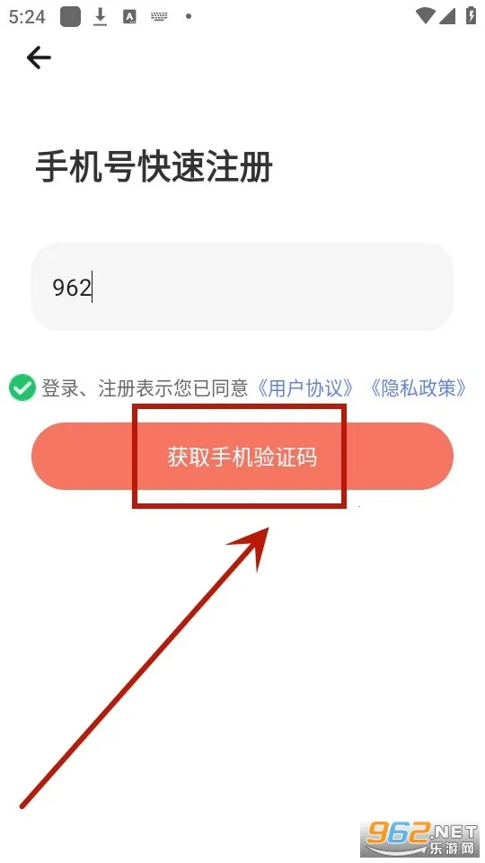 Զ��ѧ����׿���ֻ���