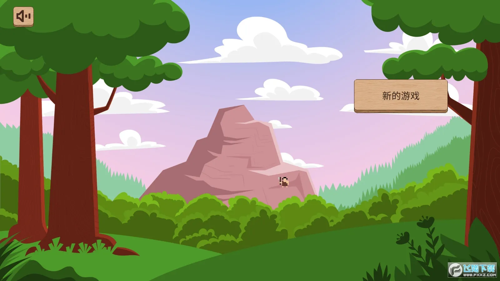 领土战争(像素策略游戏)v6.0.10 官方正版截图3