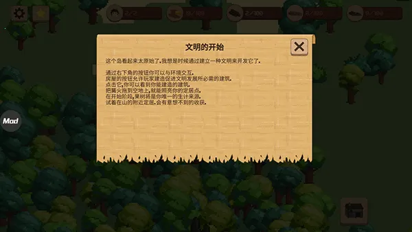 领土战争(像素策略游戏) 领土战争(像素策略游戏)