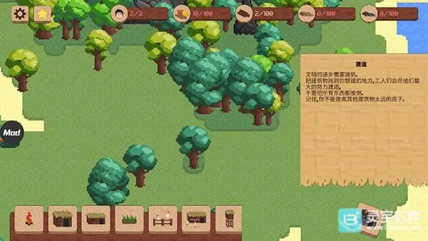 领土战争(像素策略游戏) 领土战争(像素策略游戏)