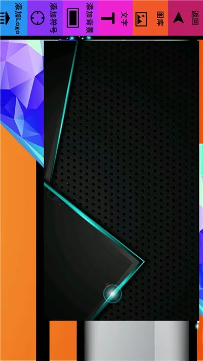 名片制作2026官方正版 名片制作2026官方正版