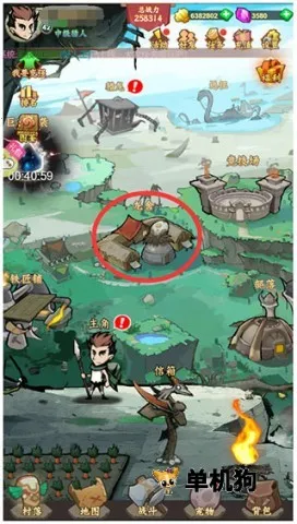 小小驯龙师2026最新版本 小小驯龙师2026最新版本