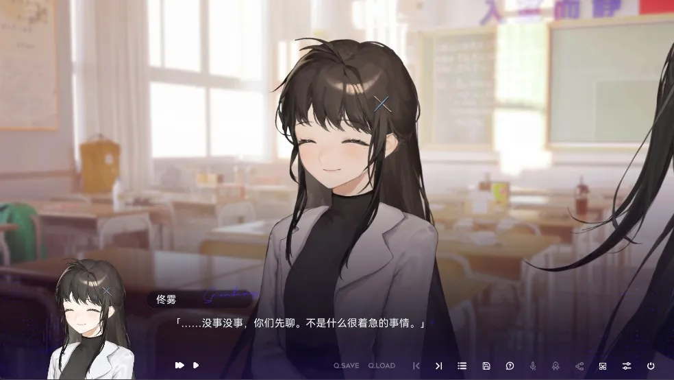 构想彼方(校园恋爱游戏) 构想彼方(校园恋爱游戏)