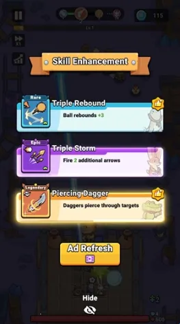 背包大战2026官方最新版本 背包大战2026官方最新版本