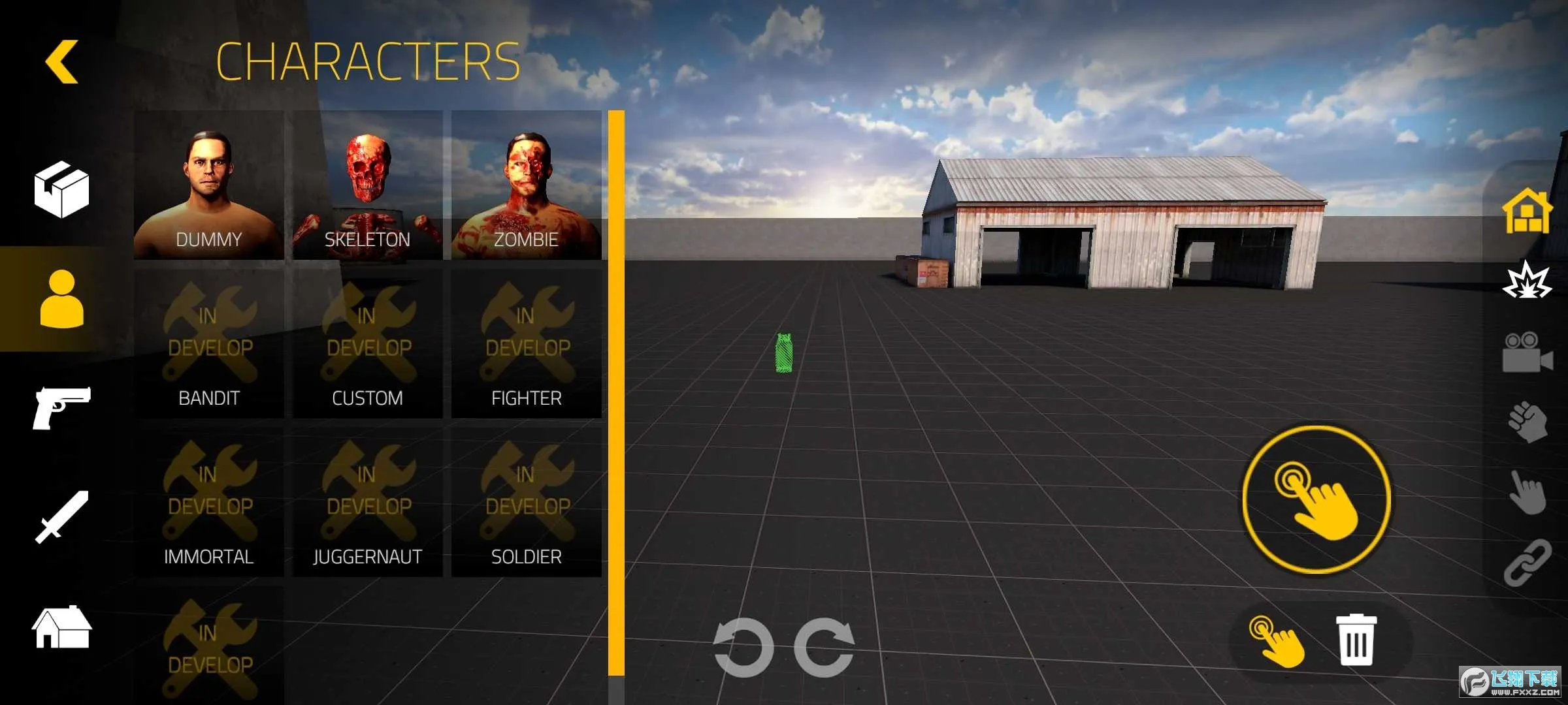 血盒内置MOD菜单最新手机版v15.6.3 官方正版截图2