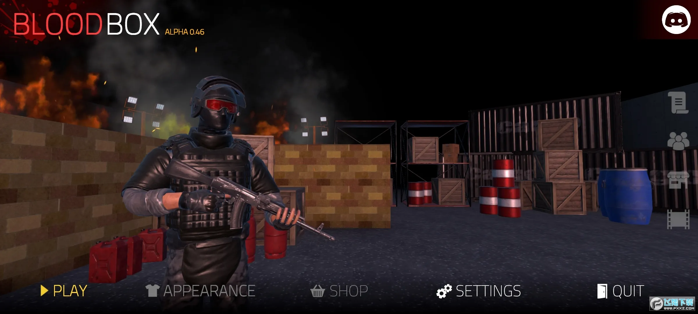 血盒内置MOD菜单最新手机版v15.6.3 官方正版截图3