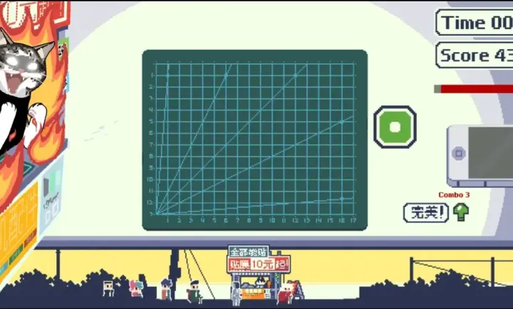 ��ʦ�������Ǹ�ʲô�ģ�(��ʦ����Ĥ��Ϸ)v1.0 �ٷ������ͼ1