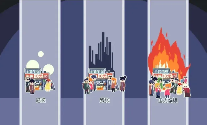 ��ʦ�������Ǹ�ʲô�ģ�(��ʦ����Ĥ��Ϸ)v1.0 �ٷ������ͼ2