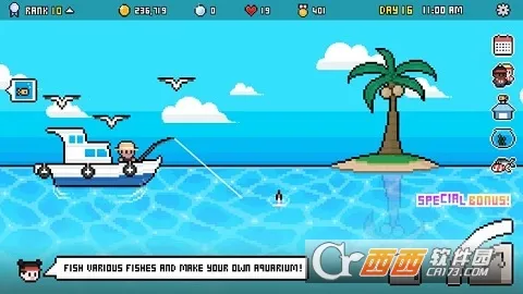 ˮ��ݴ��2026���ذ�װv1.0.06 �ٷ������ͼ1