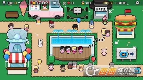 ˮ��ݴ��2026���ذ�װv1.0.06 �ٷ������ͼ3