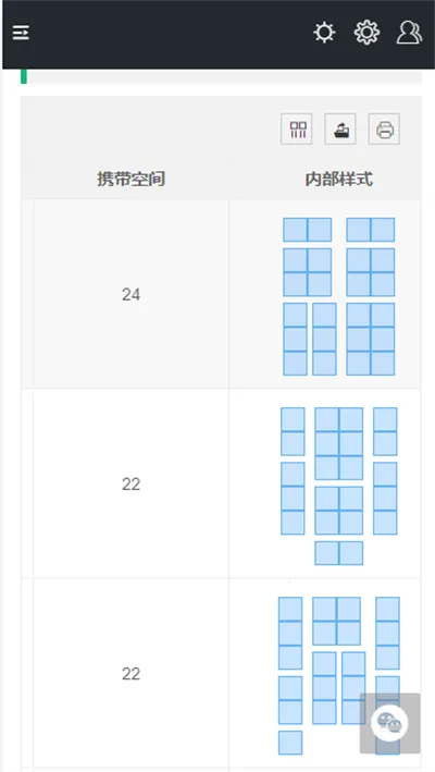 �������ж�һͼ������2026���ذ�װv1.0 ��Ѱ��ͼ0