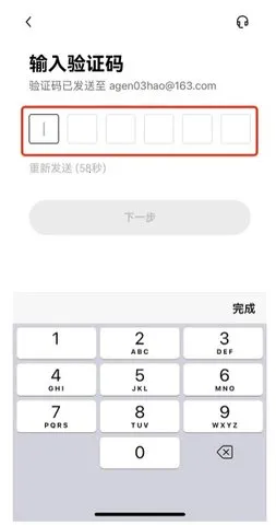 CoinEx2026�ٷ����°汾