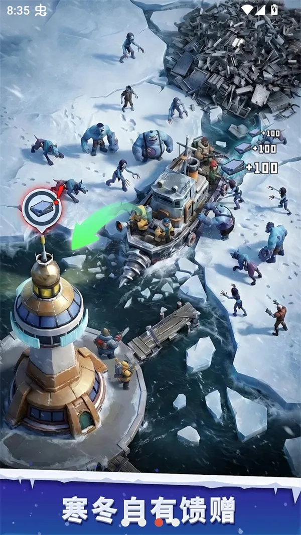 �����ӻ���(ĩ��������Ϸ)v1.1.0 �ֻ����ͼ1