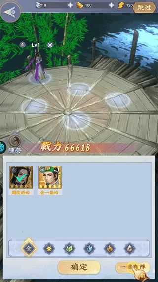 ׹�Ǵ�½�����ֻ���