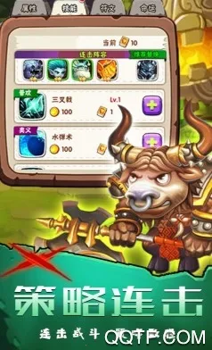 ׹�Ǵ�½�����ֻ���