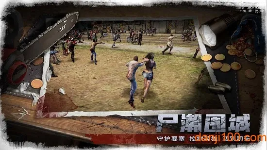 ׹�Ǵ�½�����ֻ���v1.0.2 ��׿���ͼ4