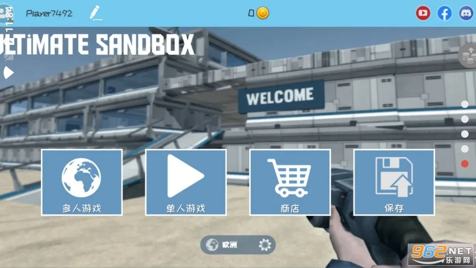 �ռ�ɳ�������ֻ���v4.0.0 ��Ѱ��ͼ0