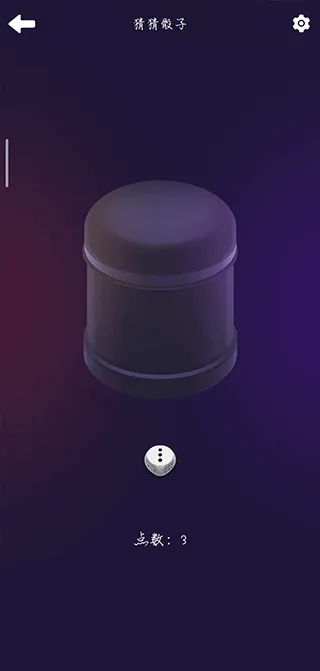 致橙聚会神器(聚会娱乐软件) 致橙聚会神器(聚会娱乐软件)