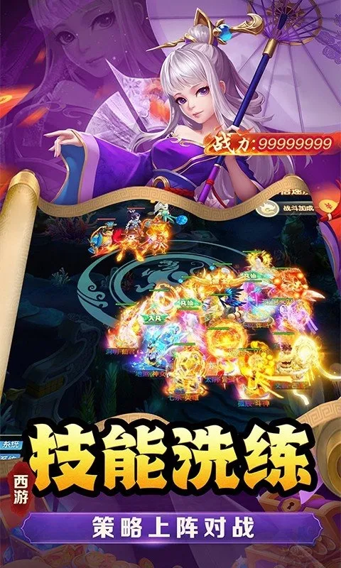 �������(�������ɶ�ս��Ϸ)