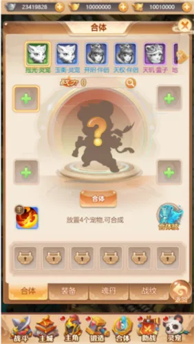 �������(�������ɶ�ս��Ϸ)