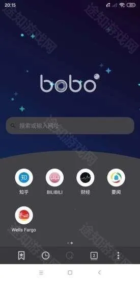 �������2026���°汾