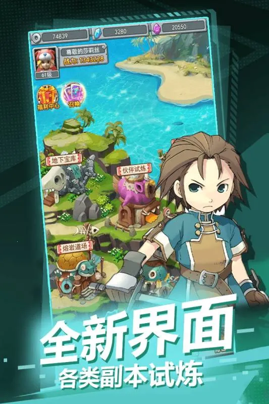 ħ������������׿���ֻ���v1.4.3 ��Ѱ��ͼ0