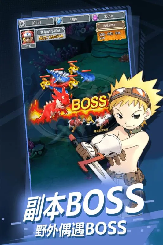 ħ������������׿���ֻ���v1.4.3 ��Ѱ��ͼ1