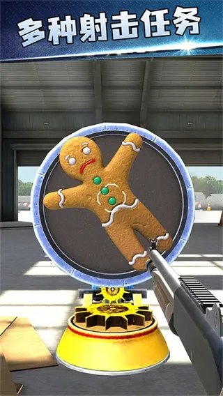 ǹ�����ս(���������Ϸ)