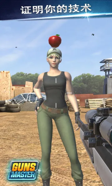 ǹ�����ս(���������Ϸ)v1.2.0 ��Ѱ��ͼ1