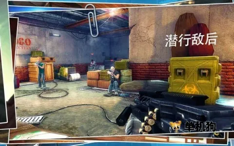 杀手狙击之神(射击游戏玩法)v5.1.0 安卓版截图4