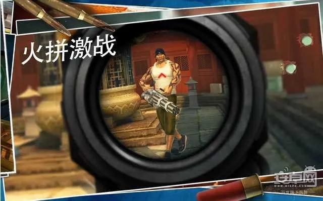 杀手狙击之神(射击游戏玩法) 杀手狙击之神(射击游戏玩法)