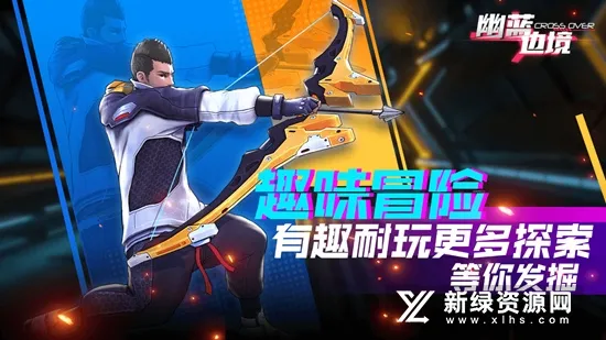 幽蓝边境(策略卡牌游戏) 幽蓝边境(策略卡牌游戏)