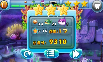 �����С��2(����������Ϸ)v1.00.00 ��Ѱ��ͼ0