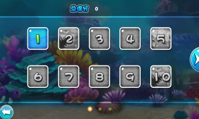 �����С��2(����������Ϸ)v1.00.00 ��Ѱ��ͼ3