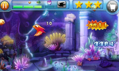 �����С��2(����������Ϸ)v1.00.00 ��Ѱ��ͼ4